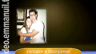 Дом Живых Историй 480