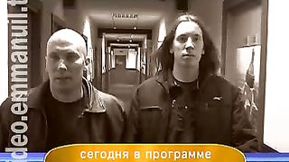 Дом Живых Историй 481