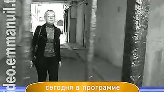 Дом Живых Историй 482