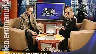 Дом Живых Историй 482