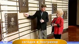 Дом Живых Историй 484