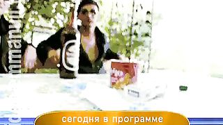 Дом Живых Историй 486