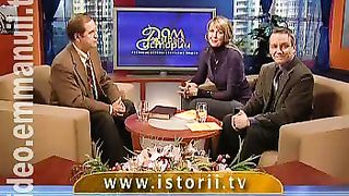 Дом Живых Историй 485