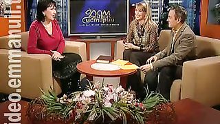 Дом Живых Историй 487