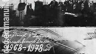 Дом Живых Историй 491