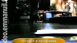 Дом Живых Историй 495