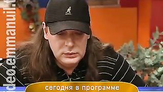 Дом Живых Историй 499