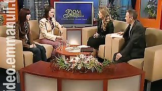 Дом Живых Историй 500