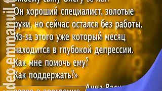 Дом Живых Историй 501