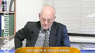 Дом Живых Историй 506