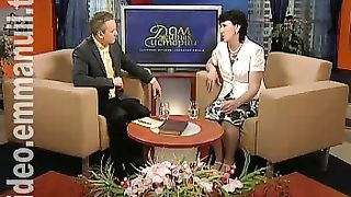 Дом Живых Историй 508