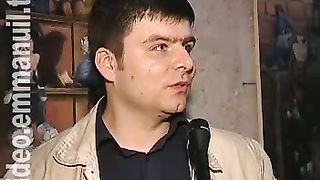 Дом Живых Историй 508