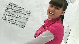 Модная книга - Выйти замуж за вампира