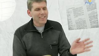 Модная книга - Выйти замуж за вампира