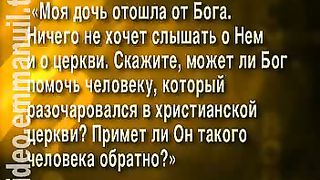 Дом Живых Историй 511