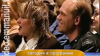 Дом Живых Историй 513