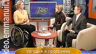 Дом Живых Историй 515