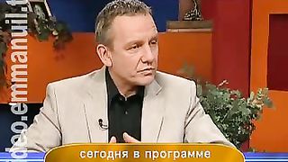 Дом Живых Историй 516