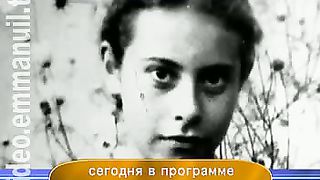 Дом Живых Историй 520