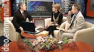 Дом Живых Историй 520