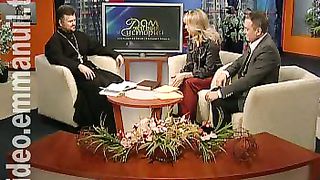 Дом Живых Историй 521