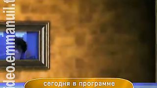 Дом Живых Историй 523