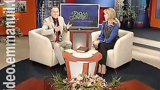 Дом Живых Историй 524