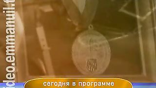 Дом Живых Историй 526