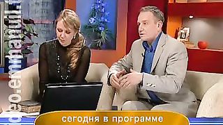 Дом Живых Историй 527