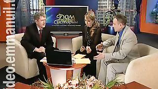 Дом Живых Историй 527