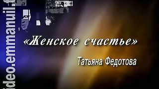 Дом Живых Историй 528