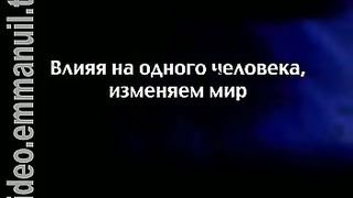 Дом Живых Историй 529