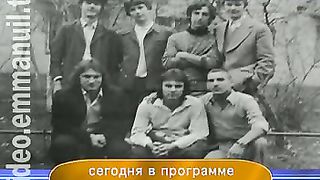 Дом Живых Историй 530