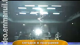 Дом Живых Историй 531