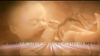 С Днём Рождения Иисус Христос