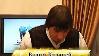 Территория перемен - Оправдаешься или осудишься
