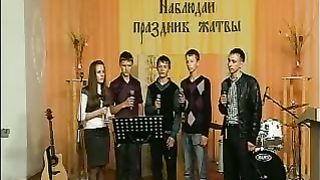 Барановичи Жатва 2011 молодёжное 4