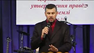 Юзьків Яроcлав - Істинне Християнство