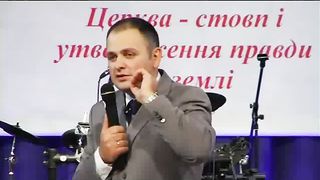 Луй Юра - Плодоношення