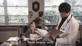 Сбежавший из ада (2000)