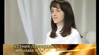 Ксения Лапицкая - Вся слава Тебе