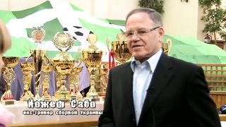 Награждение ХФЛ