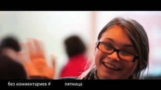 Видеожурнал YOUTH-2011 Заключительный выпуск