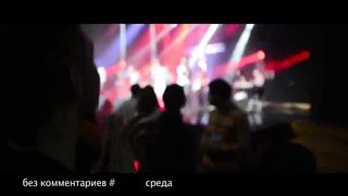 Видеожурнал YOUTH-2011 Заключительный выпуск