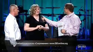 Дом хлеба - Ежегодная конференция для всей семьи