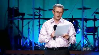 Дом хлеба - Ежегодная конференция для всей семьи