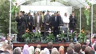 Збуж №45 (21.08.2011) 1