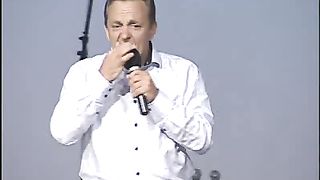 Сергей Витюков - Четвёртое поколение