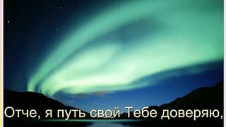 В строфах возвышенных караоке