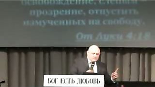 Шушкевич Владимир - Маммона 666